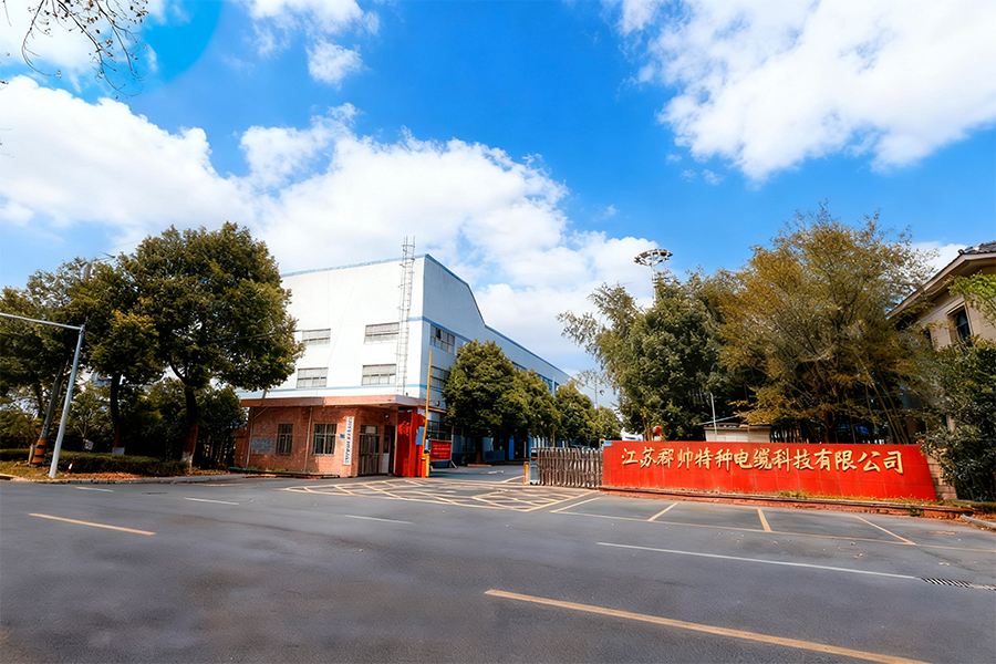 Bahagian Luar Kilang